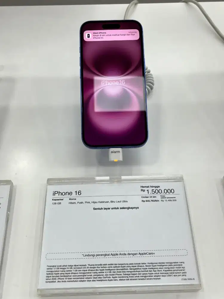 KREDIT IPHONE 16