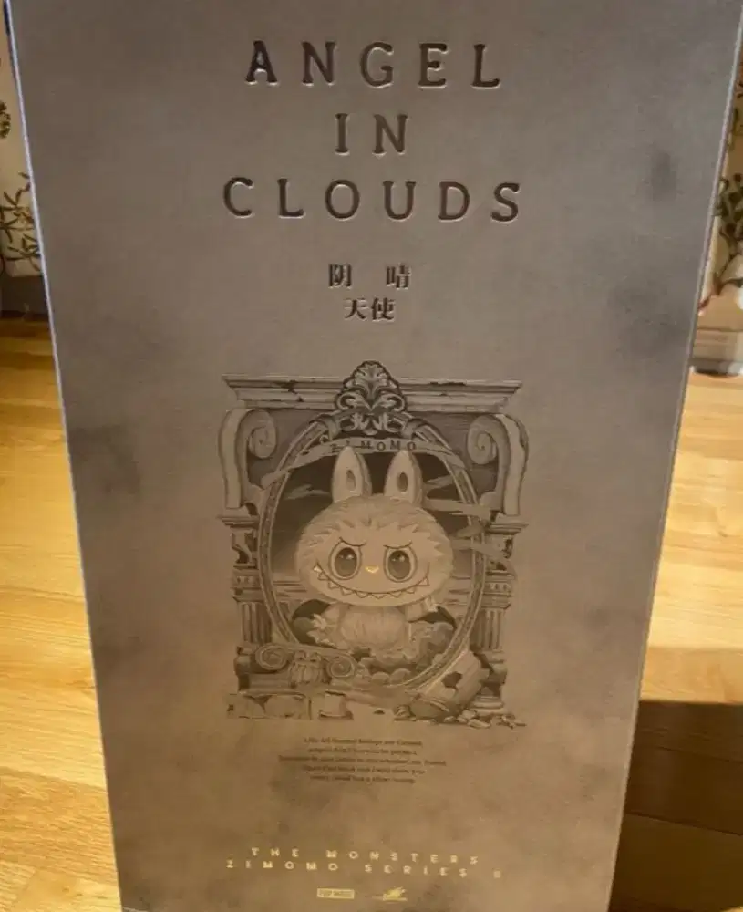 The Monster | Angel In Cloud Labubu Zimomo