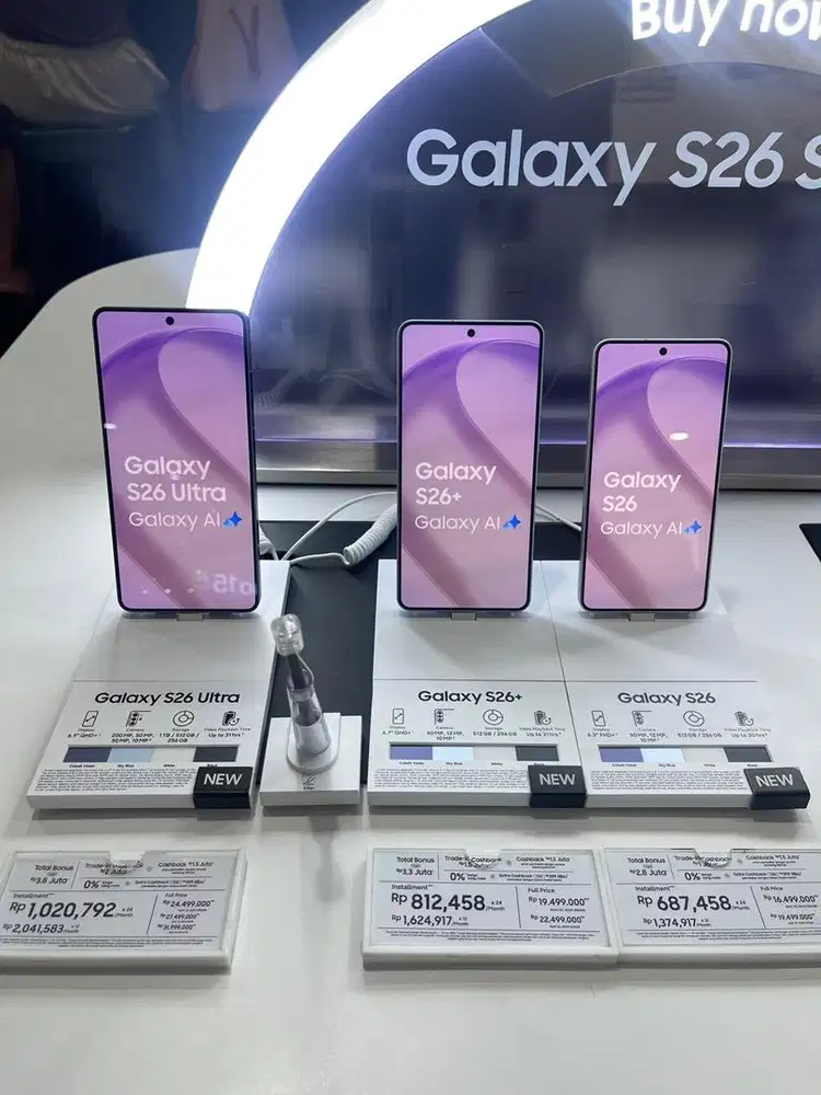 S26 ultra 12/256 gb