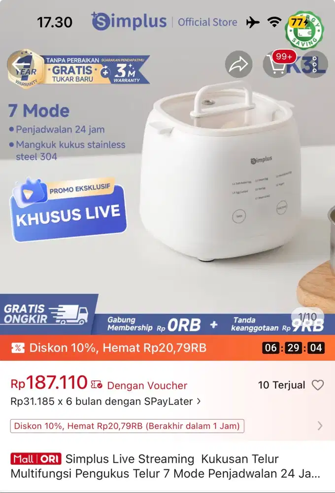 Simplus Kukusan Telur Multifungsi