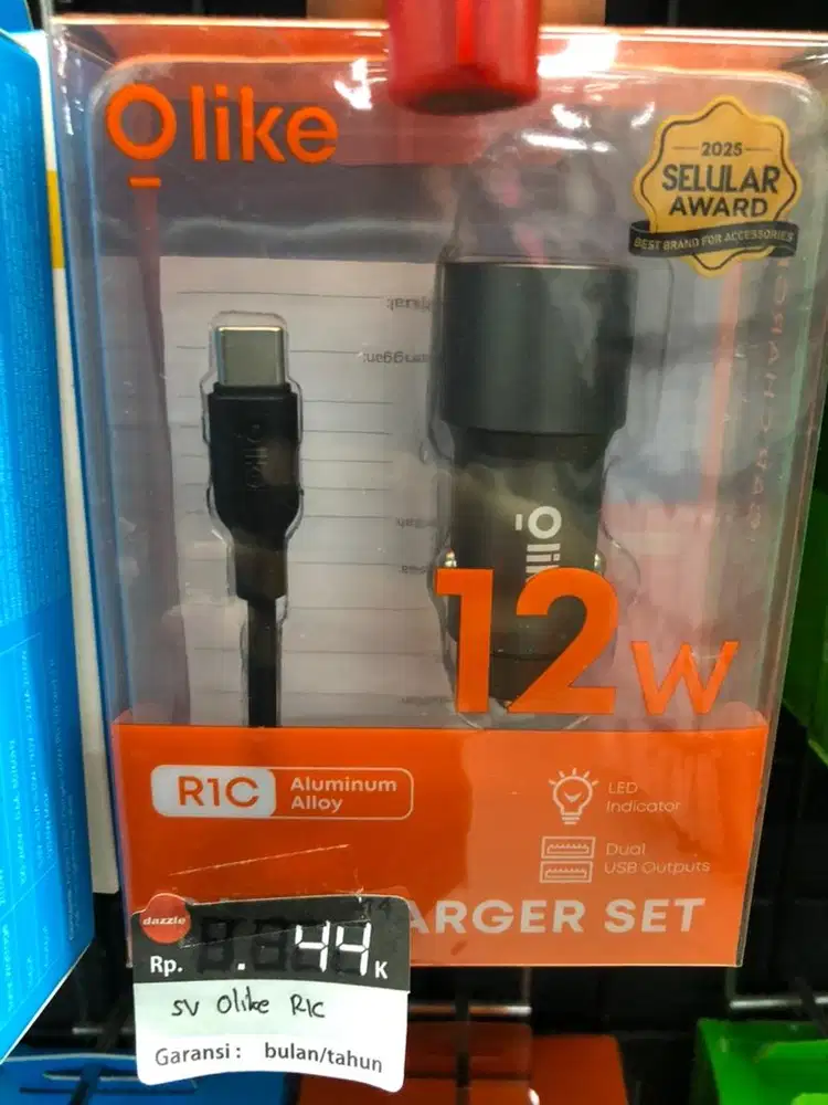 Promo saver olike R1C