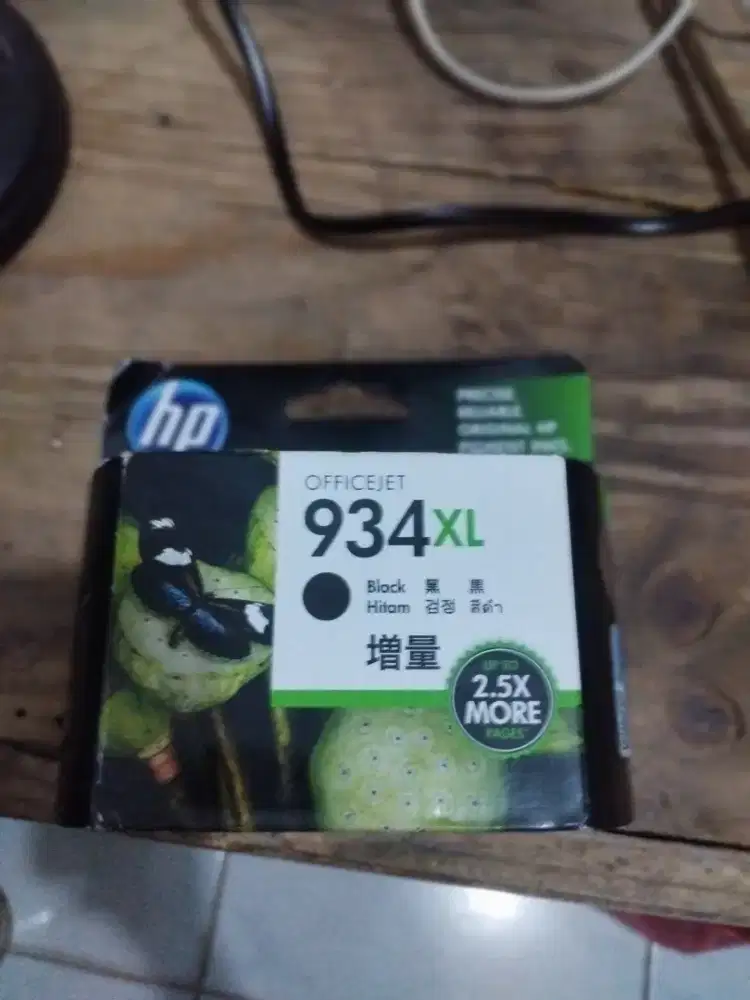 Cartridge HP 934xl black