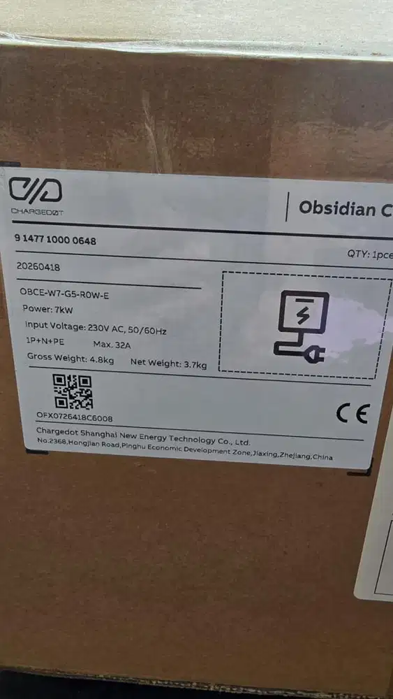 Wall charging geely ex5