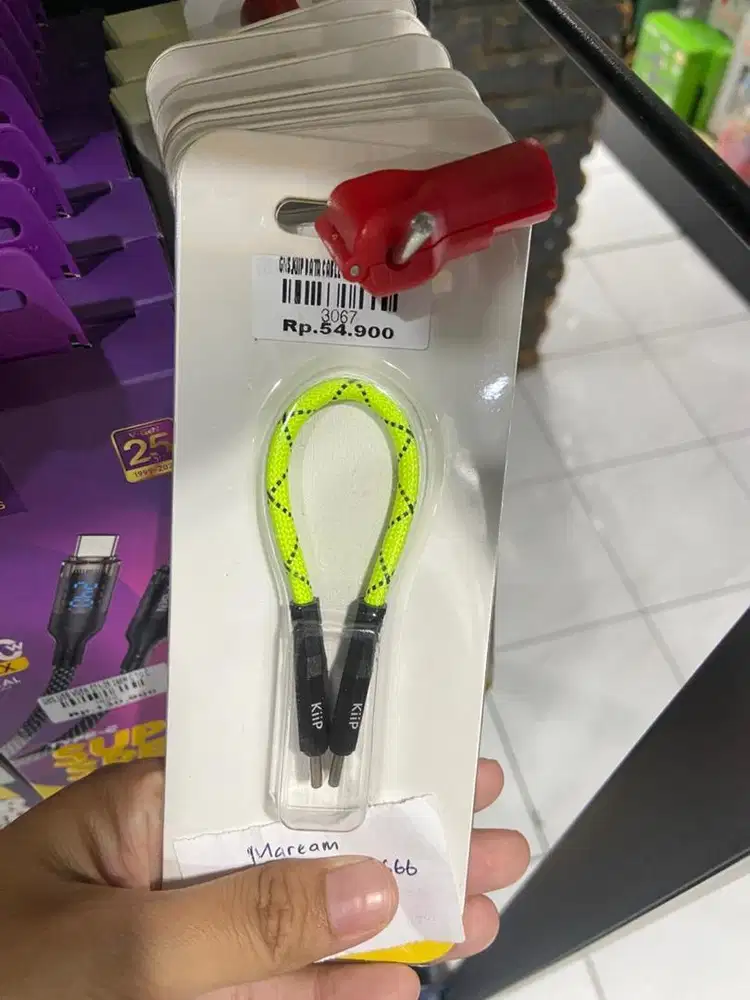 Cable data gaming ATLANTIS DAHSYAT
