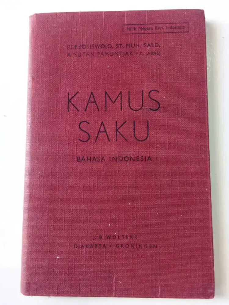Dijual cepat kamus kuno, tahun 1952