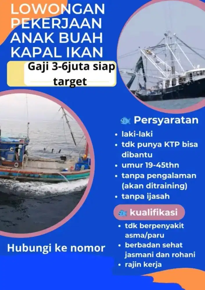 Loker abk (Pekayon)