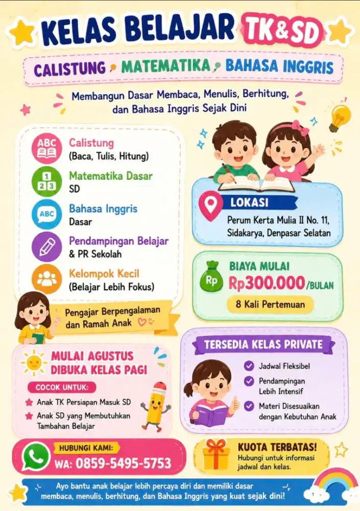 Belajar calistung, matematika dan bahasa inggris untuk TK dan SD