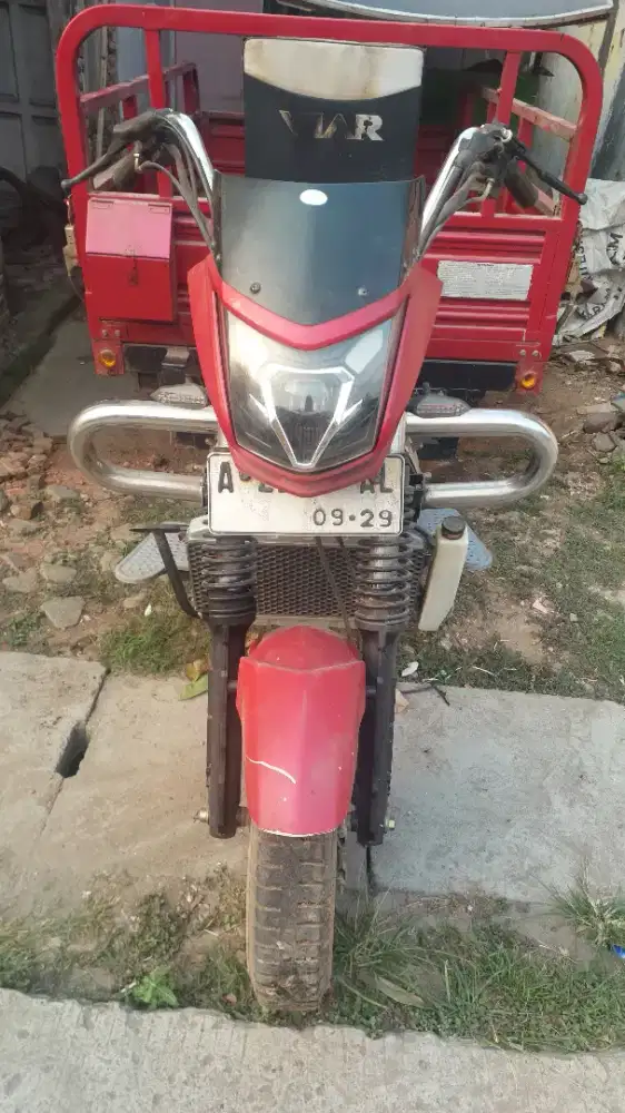 DIJUAL CEPAT VIAR