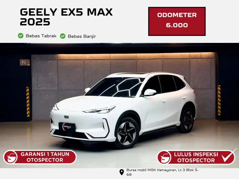 KM 6 rb GEELY EX5 MAX 2025