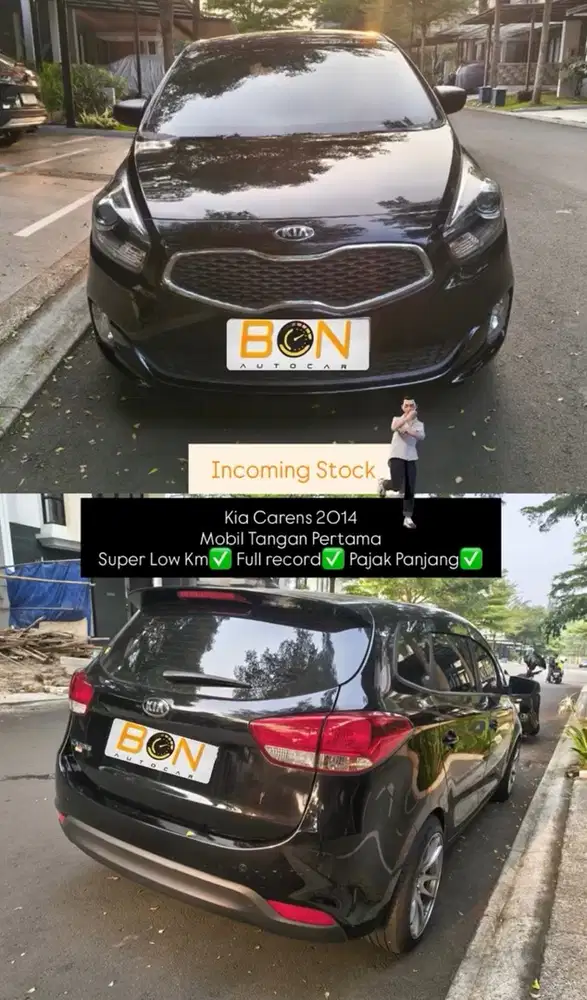 Kia Carens 2014