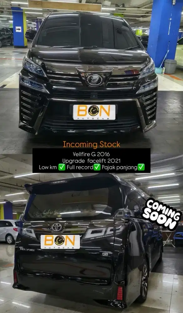 Toyota Vellfire G 2016 Upgrade facelift 2021