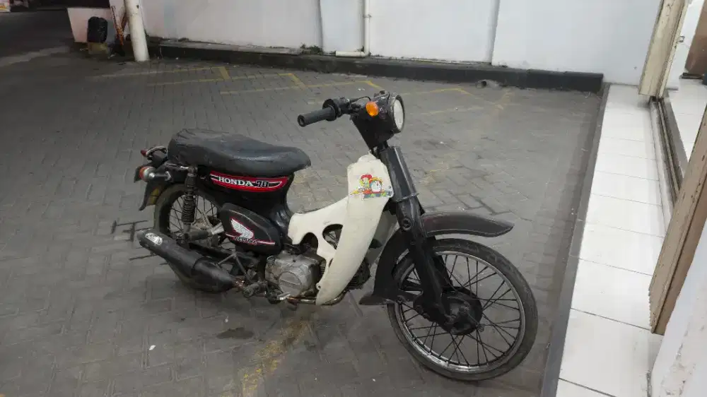 C70 olong basic star