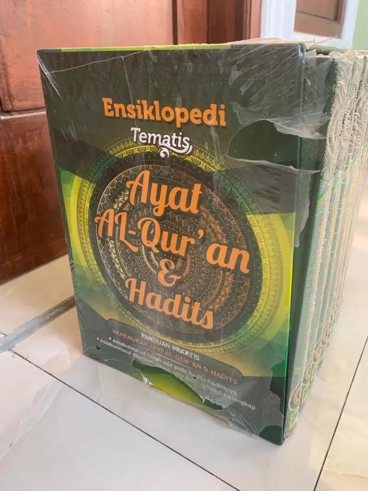Ensiklopedi Tematis ayat alquran dan hadits