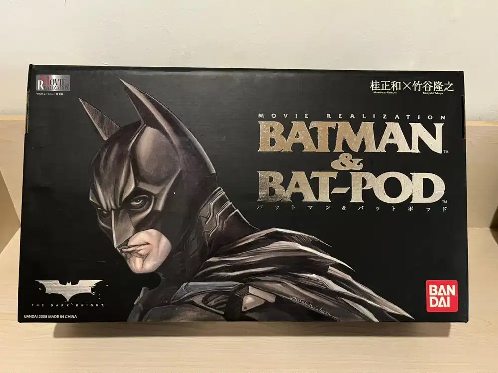 Bandai movie realization The Dark Knight Batman & Batpod Action Figure