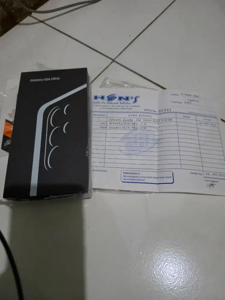 Samsung s26 ultra 512GB resmi sein