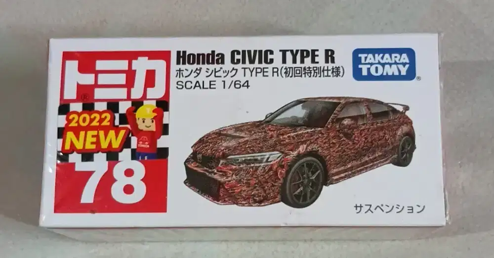 Takara Tomy Honda Civic Type R