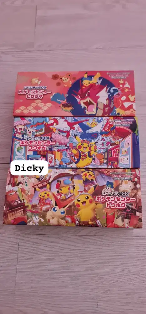 BOX pokemon edisi hiroshima