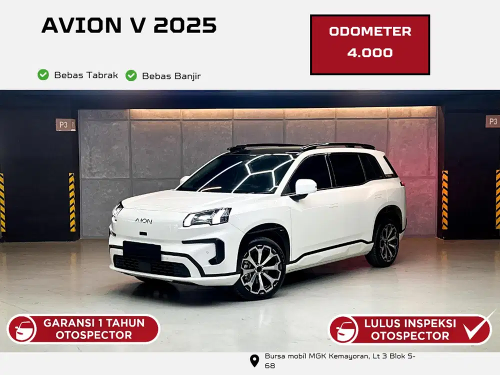 KM 4 rb AION V 2025