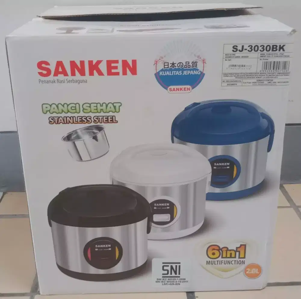 Kardus Magicom Sanken