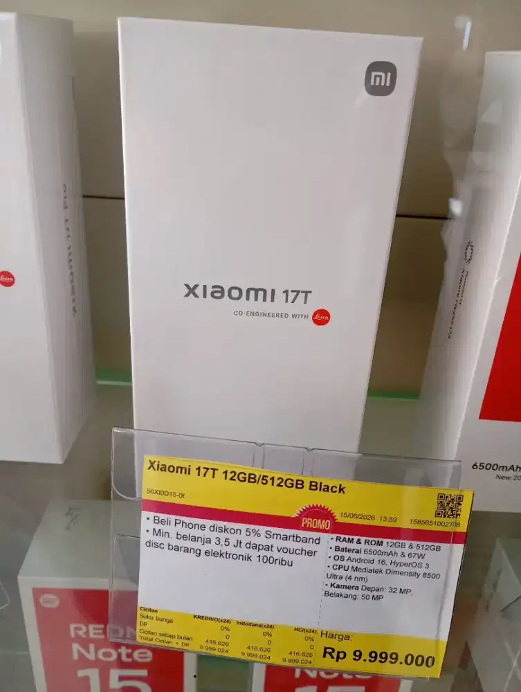 Xiaomi 17T 12/512
