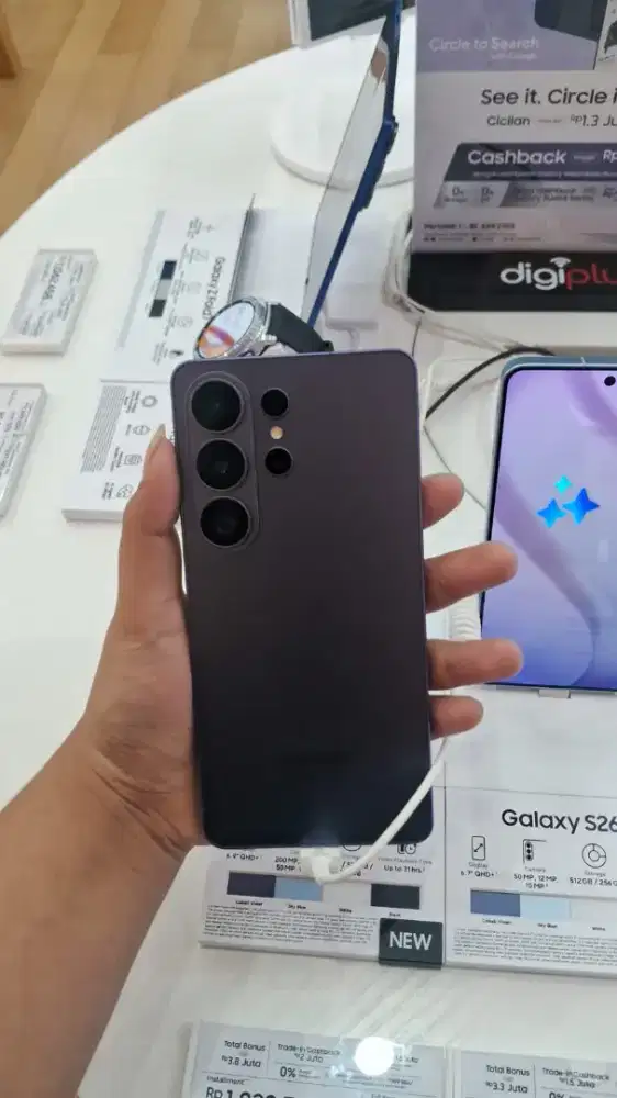 SAMSUNG S26 ULTRA