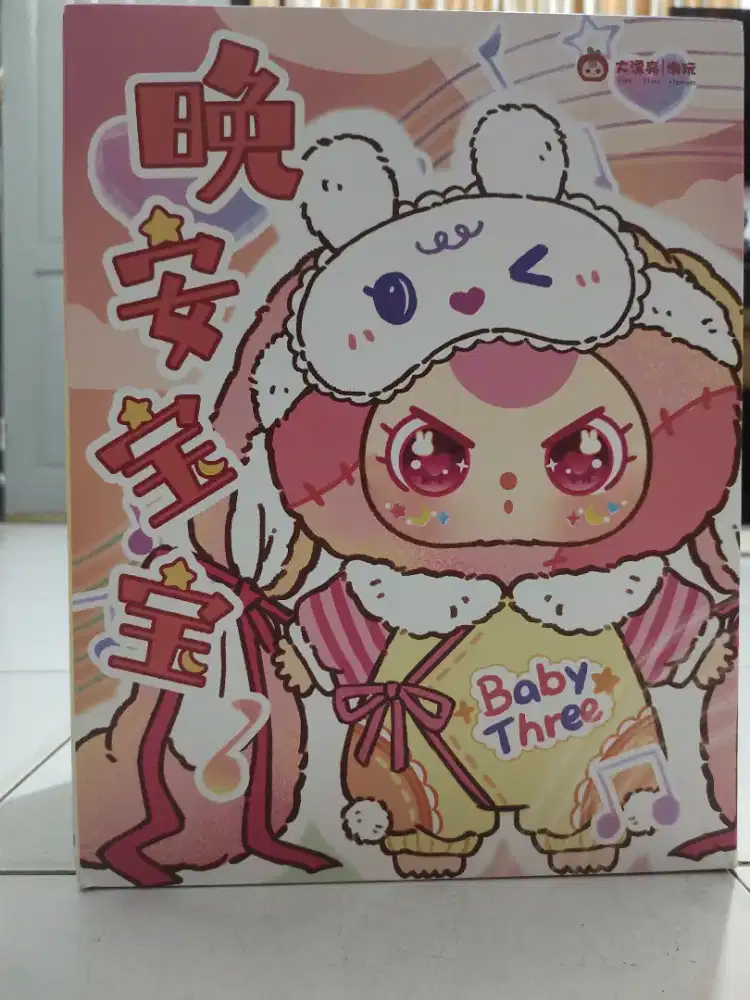 Boneka (doll) BABY THREE
