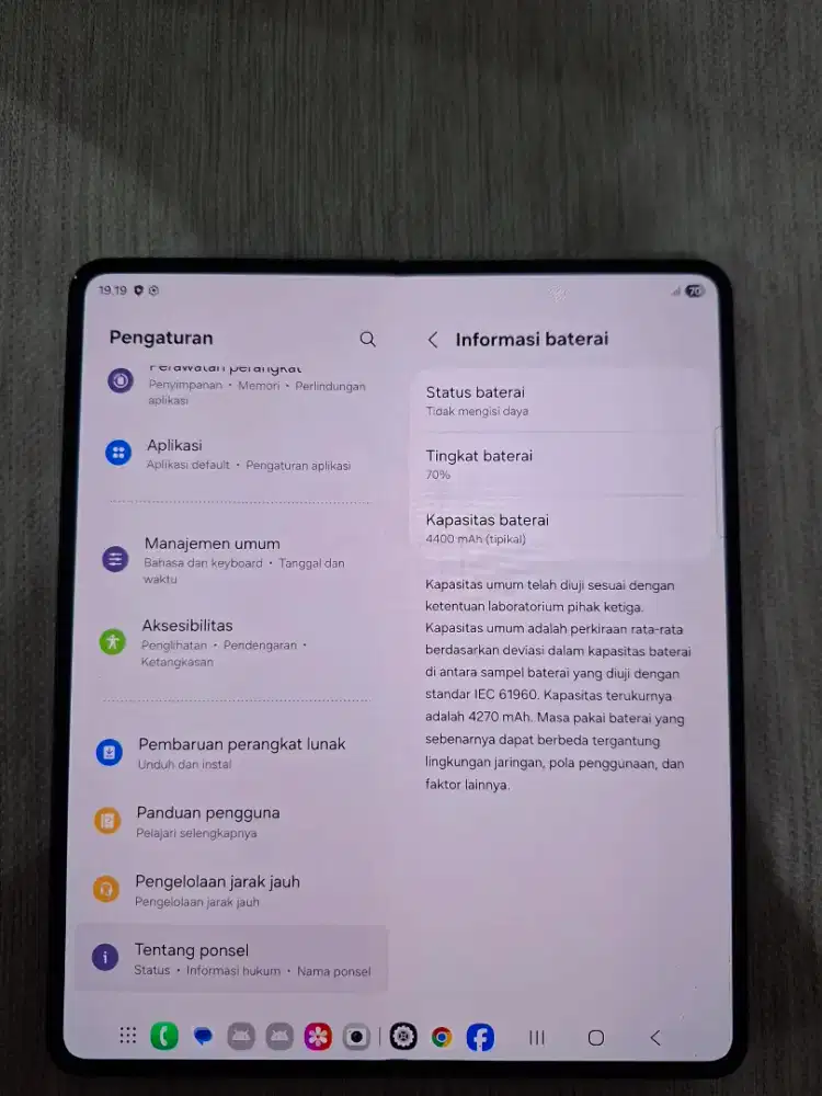 SAMSUNG Z FOLD 5 - 512GB SEIN RESMI