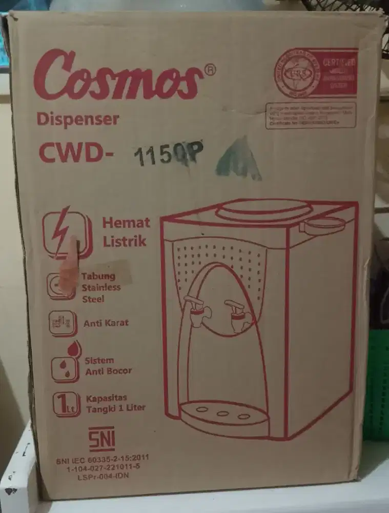 DISPENSER COSMOS