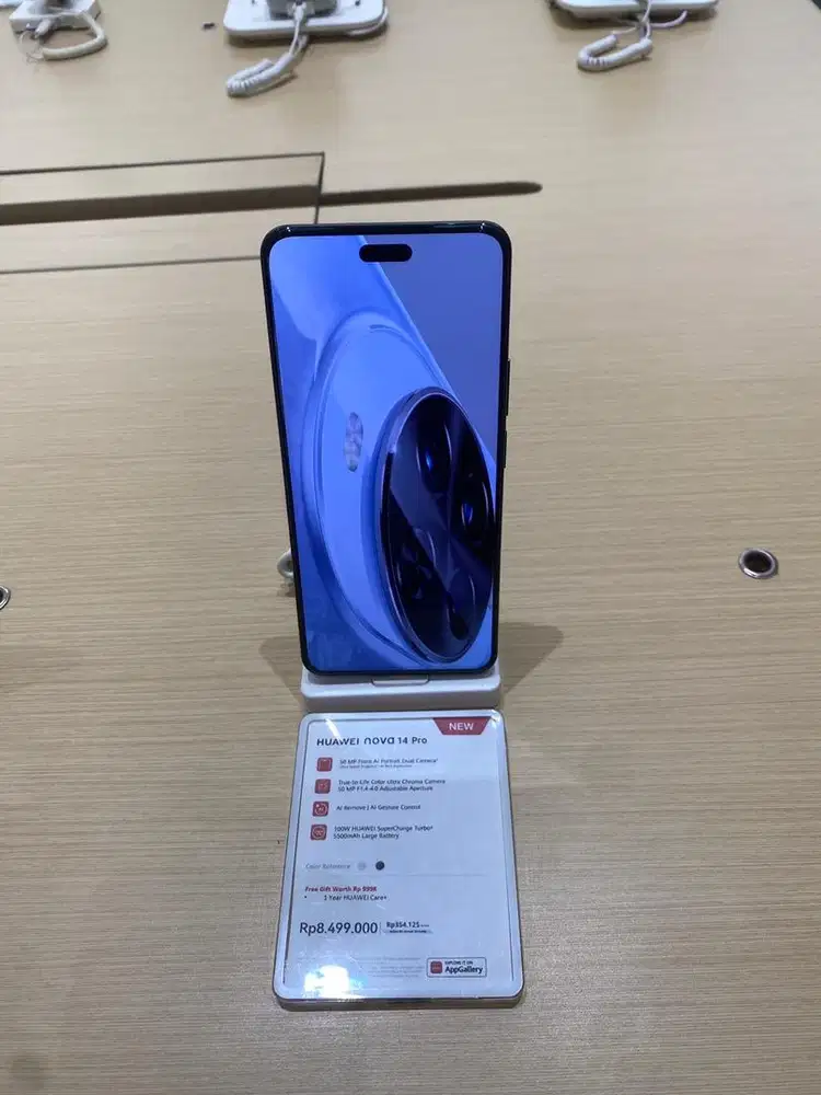 Huawei nova 14 pro