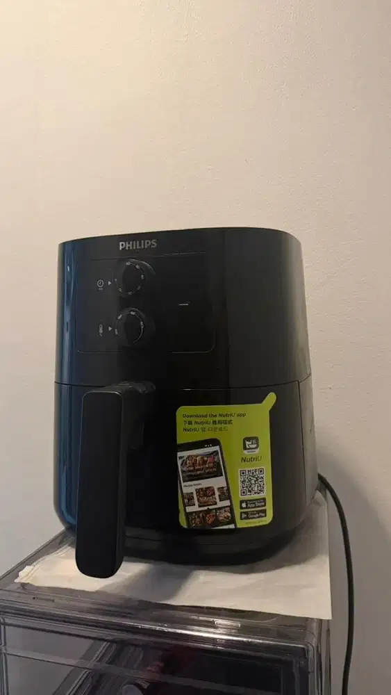 Air fryer philips