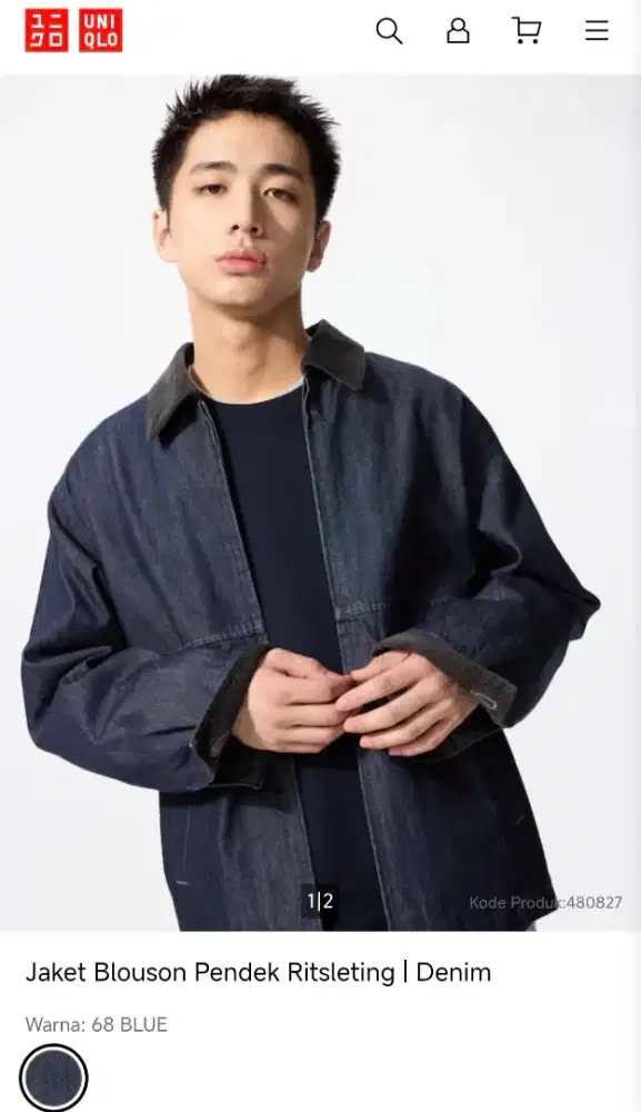 Jaket Blouson Pendek Ritsleting Denim Uniqlo