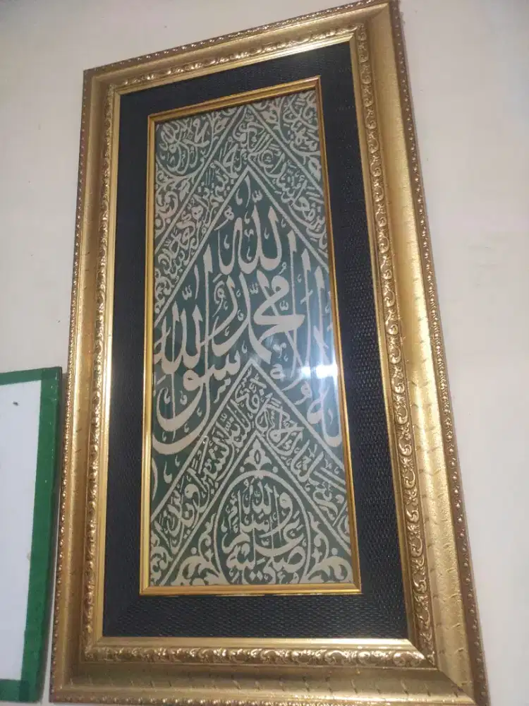 Kiswah makam nabi