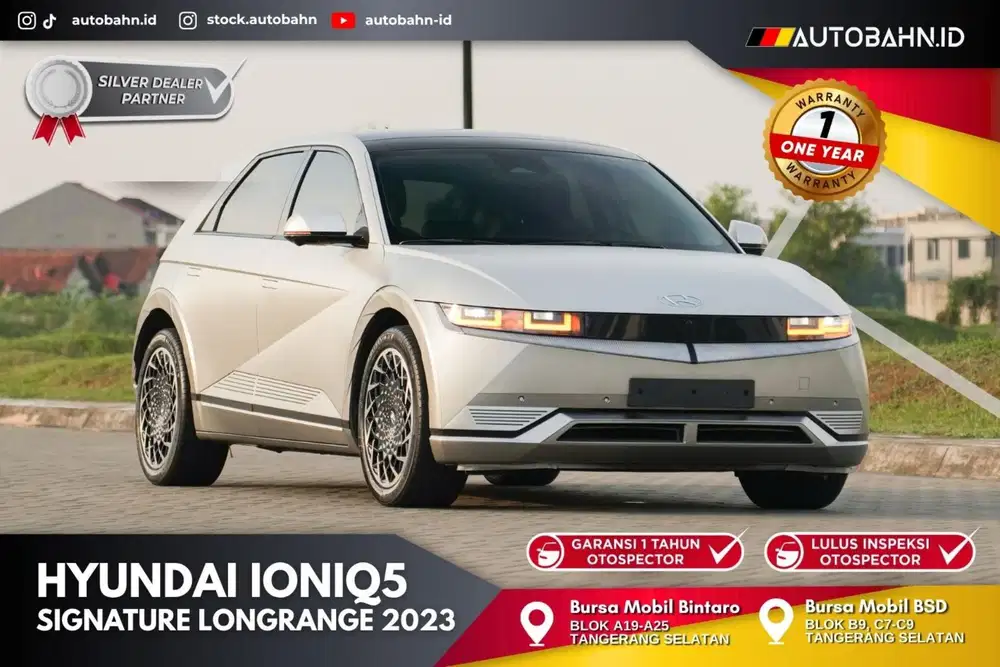 Hyundai IONIQ 5 Signature Long Range BlueLink 2023