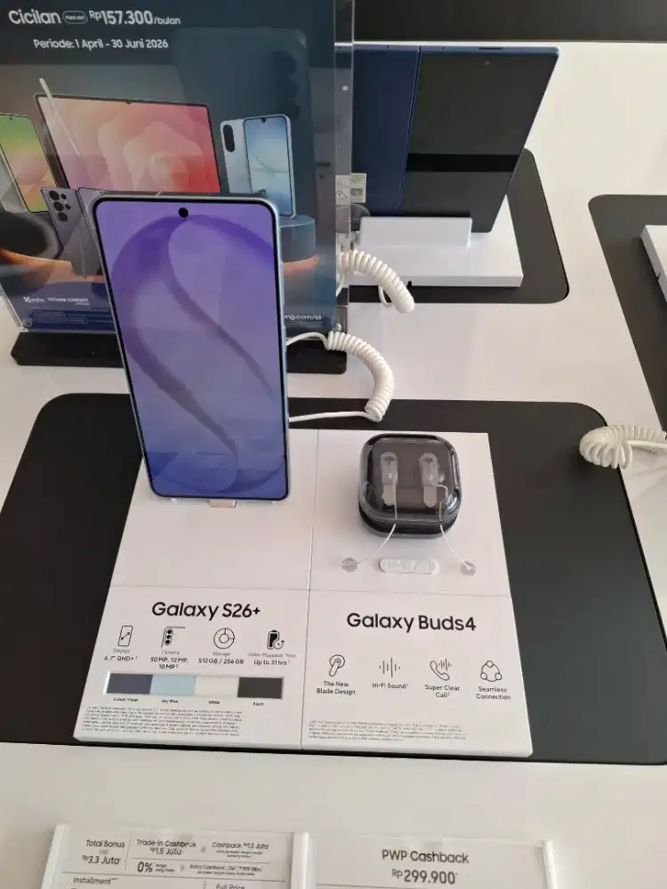 SAMSUNG GALAXY S26 PLUS