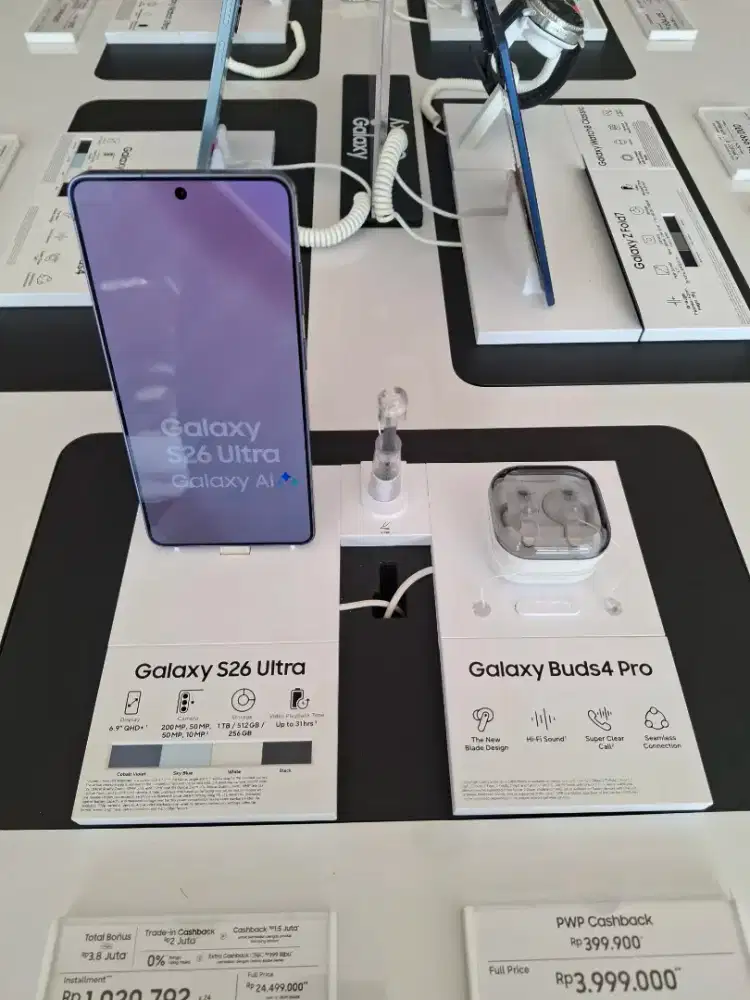 SAMSUNG GALAXY S26 ULTRA