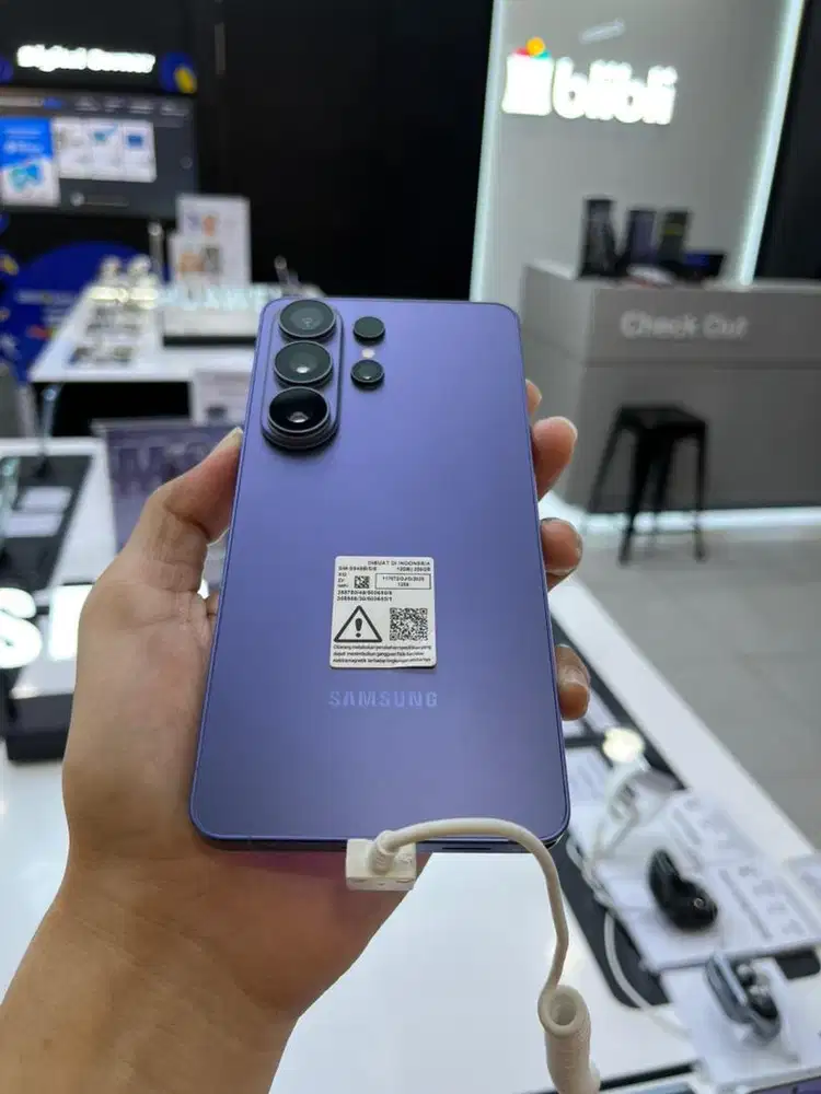 SAMSUNG GALAXY S26 ULTRA