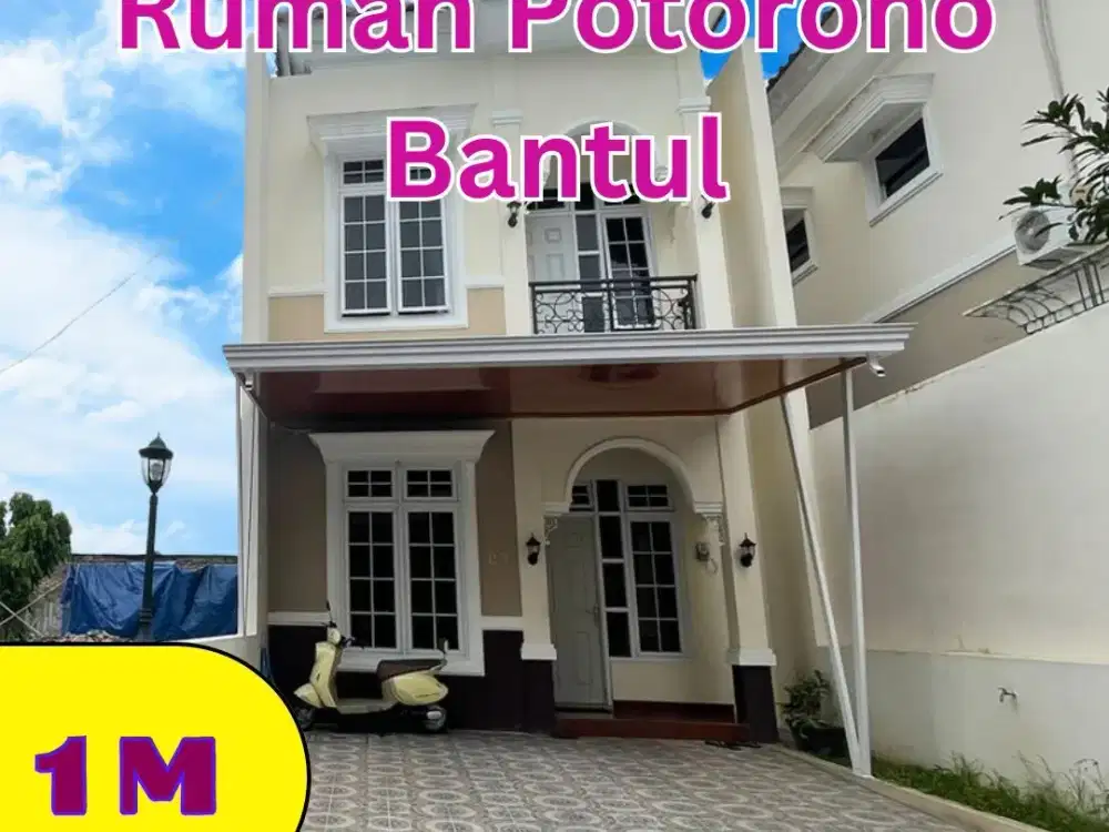 Dijual rumah cluster lokasi startegis pinggir jalan dekat balong park potorono bantul yogyakarta