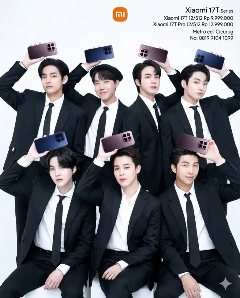 Xiaomi 17 T series