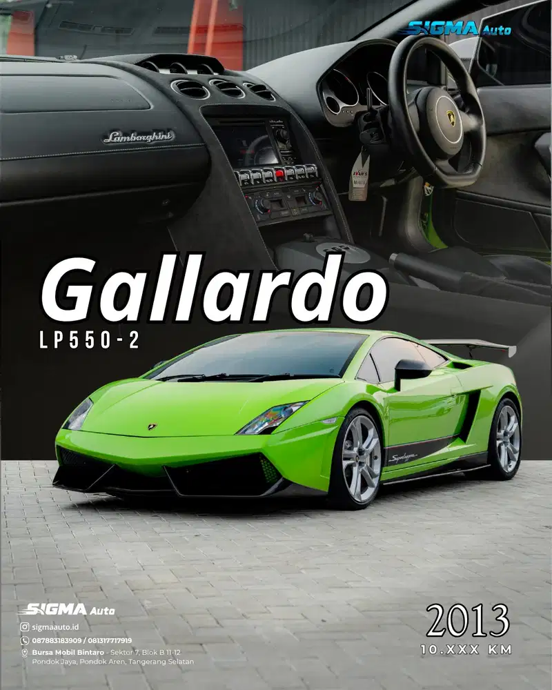 Lamborghini Gallardo  2013 Bensin