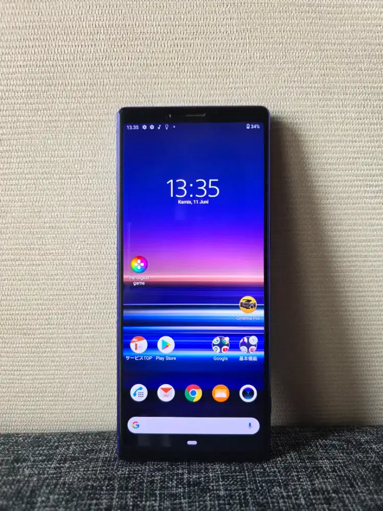 Xperia 1 6/64 Nominus