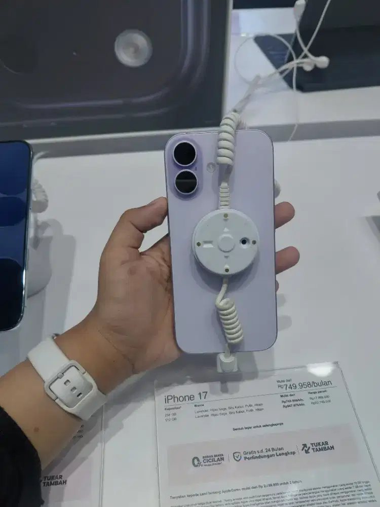 IPHONE 17 Series