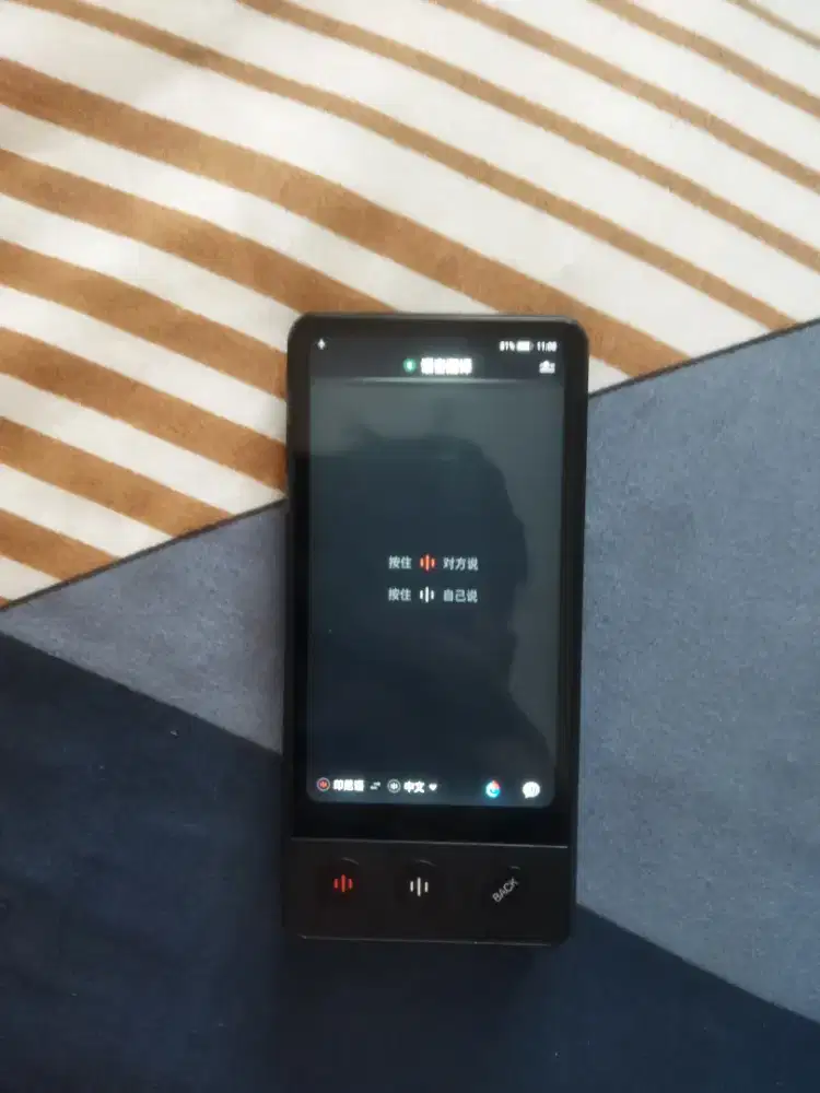 hp iftex buat translate bahasa