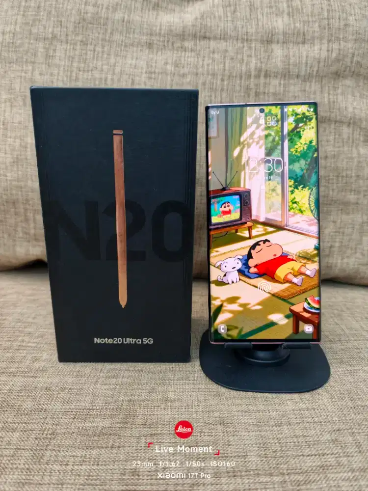 Samsung Galaxy Note 20 Ultra 5G 12/128GB Gold Inter
