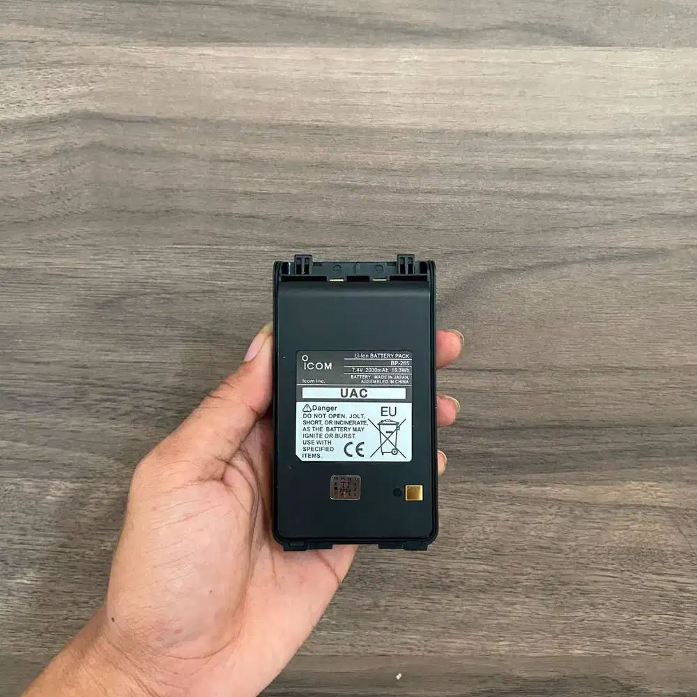 Jual Battery Icom Bp-265 di Nagoya Batam