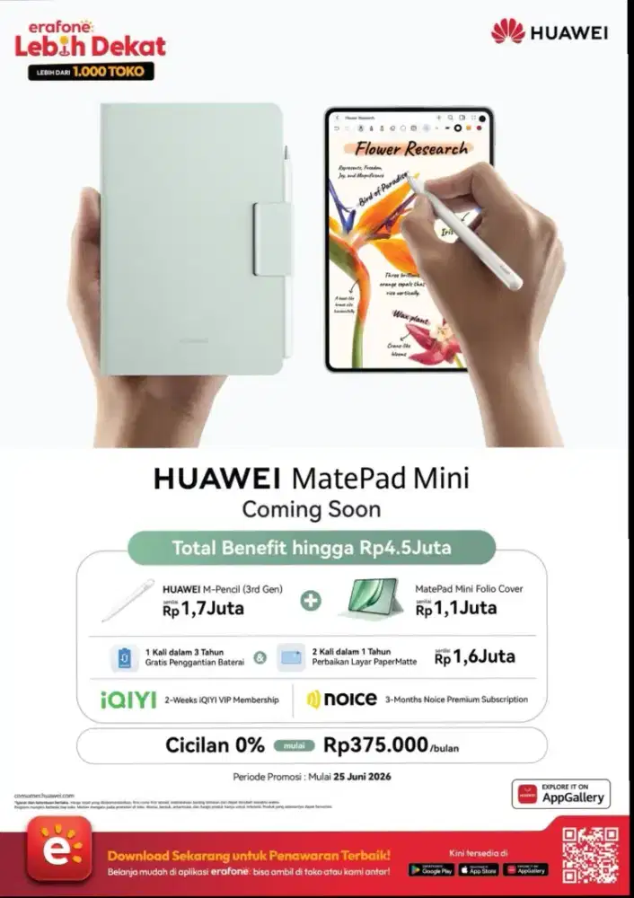 Huawei matepad mini