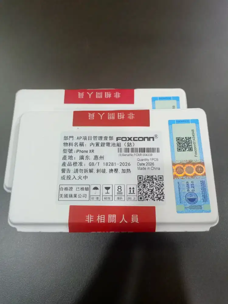 Baterai Iphone XR Garansi 6 bulan Plus Pasang