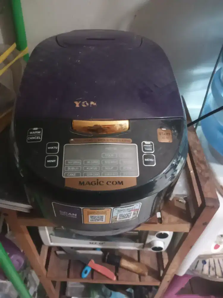 Magic jar yongma