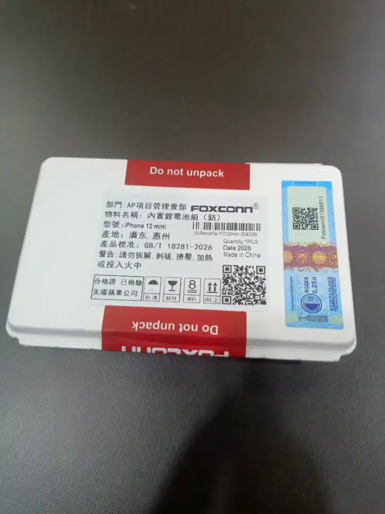 Baterai Iphone 12 Mini Garansi 6 Bulan Plus Pasang