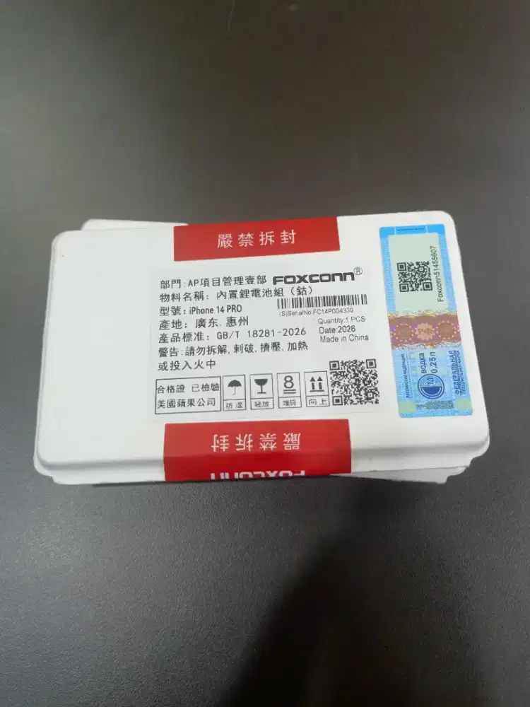 Baterai Iphone 14 Pro Garansi 6 Bulan Plus Pasang