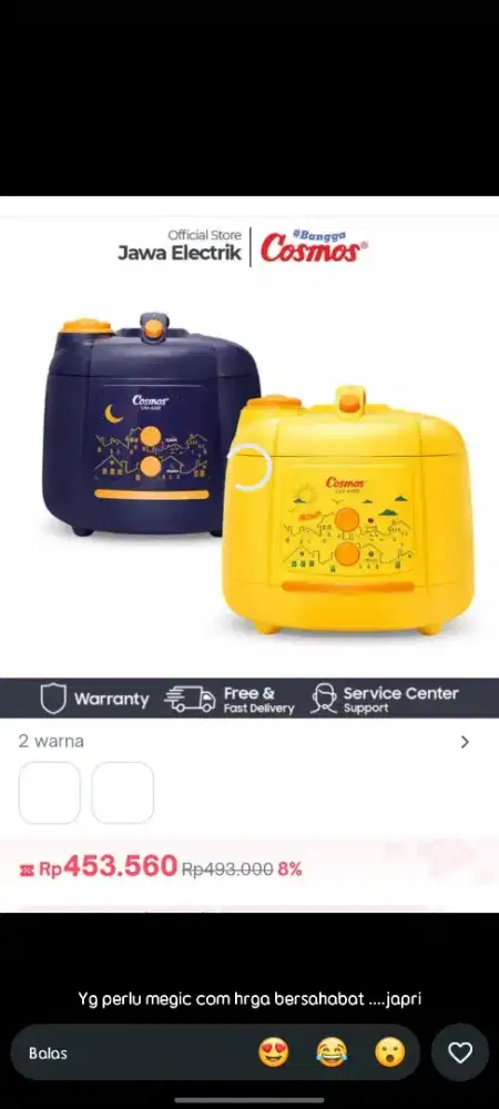 Cosmos Rice Cooker 2L